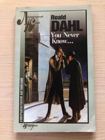 Dahl, Roald: You Never Know