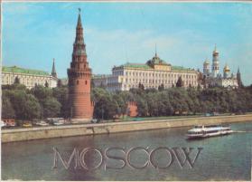 [ ]: . Moscow. 16 