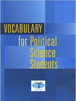, ..; , ..  .: Vocabulary for Political Science Students