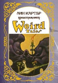 . , : Weird Tales