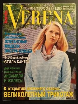  "Verena"