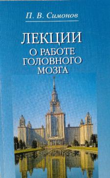 Написание книги от писательницы потребовало межрассового анала