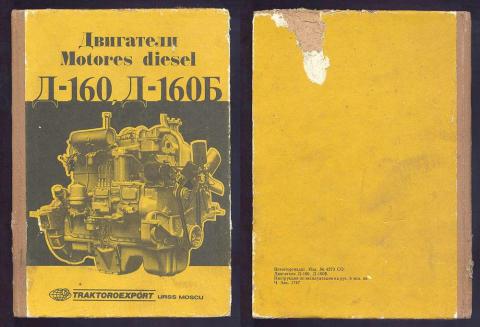 [ ]:  Motores Diesel -160, -160