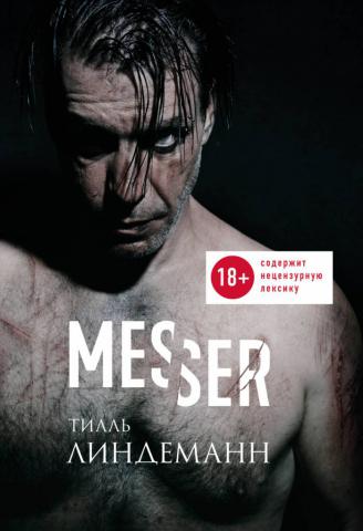 , : Messer (. )