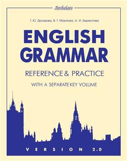 , ..; , ..; , ..: English Grammar: Reference and Practice. Version 2.0