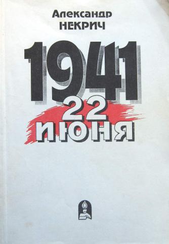 , ..: 1941 22 