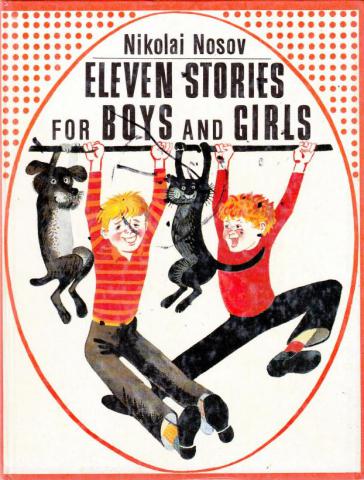 , : Eleven stories for boys and girls