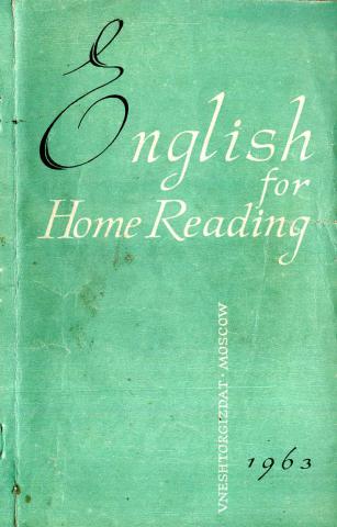 . , ..; , ..: English for Home Reading /      