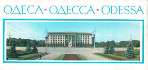 [ ]: . . Odessa