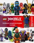 , : LEGO Ninjago.   