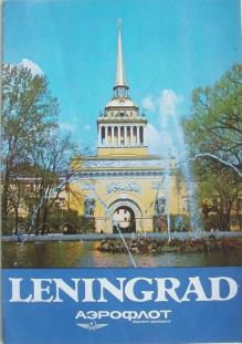[ ]: Leningrad