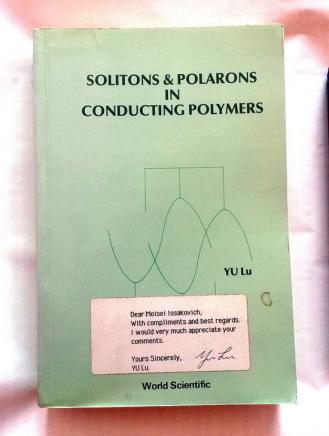 Yu, Lu: Solutions and Polarons in Conducting Polymers