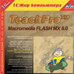 [ ]: Macromedia FLASH MX 6.0