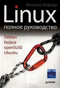 , : Linux.  