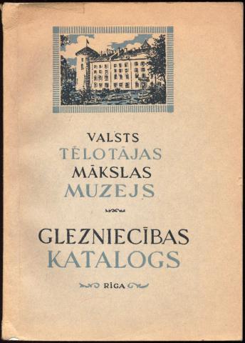 [ ]: Valsts Telotajas Makslas Muzejs