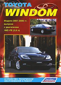 [ ]: TOYOTA WINDOM.  2001-2006 .    1MZ-FE (3,0 )