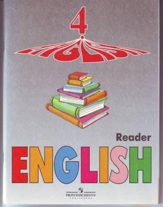 , ..; , ..:  .   . 4 . English 4: Reader