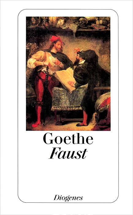 Goethe, Johann Wolfgang: Faust