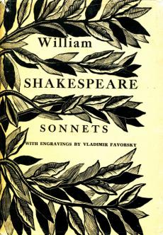 Shakespeare, William: Sonnets