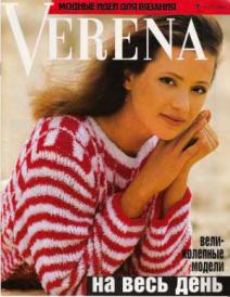  "Verena"