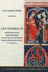 , ..: Lex generalis:      -  V-X . ..