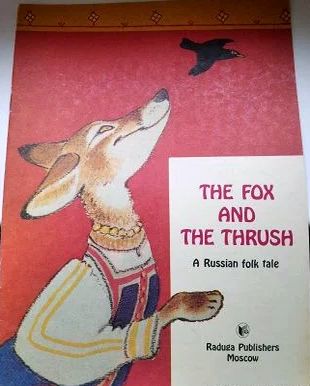 . , ..:   /The Fox and The Thrush