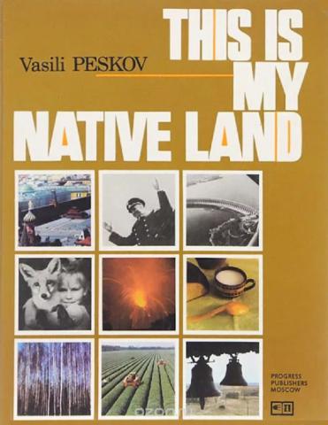 , : This is my Native land. .   .  