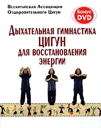 [ ]:       +DVD