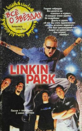 [ ]:   .   35. LINKIN PARK