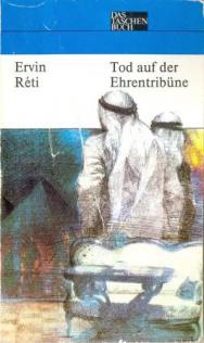 Reti, Ervin: Tod auf der Ehrentribune