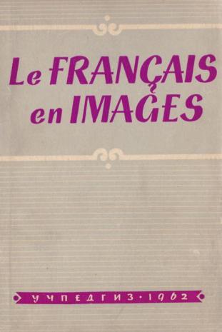 , ..:     (Le francais en images)