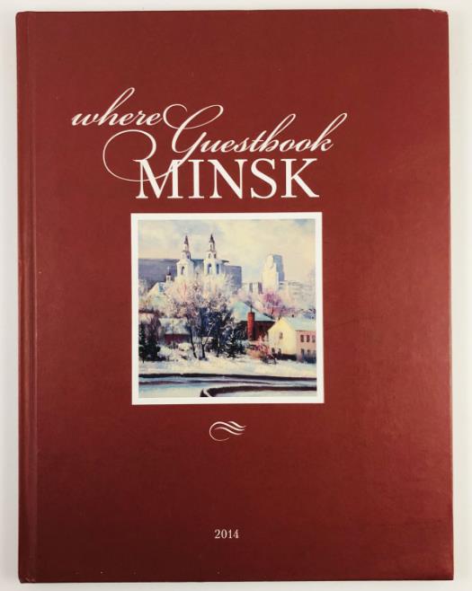 [ ]: Where    (Where Guestbook Minsk)