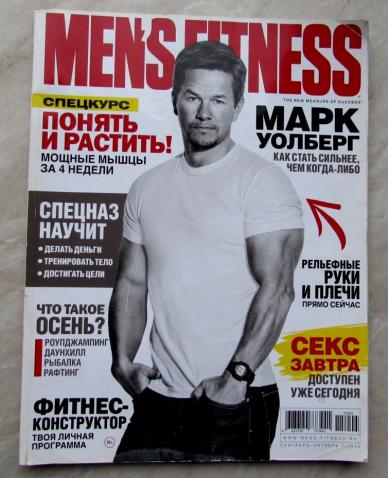  "Men's Fitness"