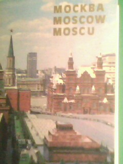 . , .: . Moscow. Moscu