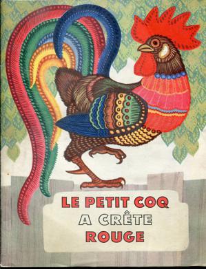 [ ]: Le petit coq a crete rouge.    