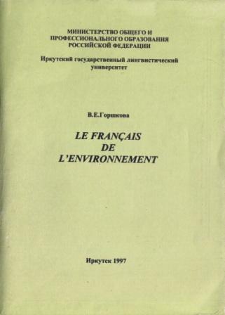 , ..: Le Francais de l'environnement:  