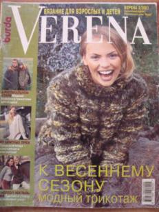  "Verena"