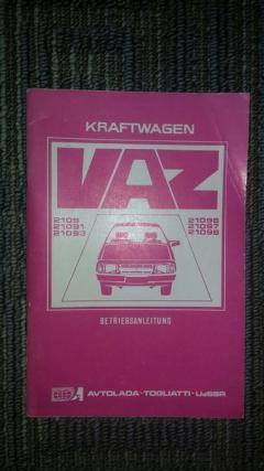 [ ]: Kraftwagen VAZ-2109, VAZ-21091, VAZ-21093, VAZ-21096, VAZ-21097 UND VAZ-21098