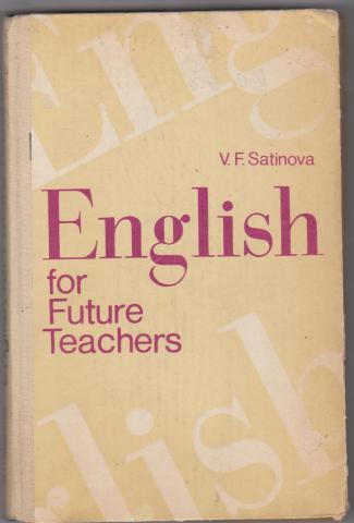 , ..: English for future teachers.         