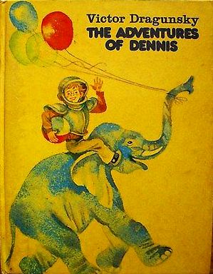 , .: The adventures of Dennis.  