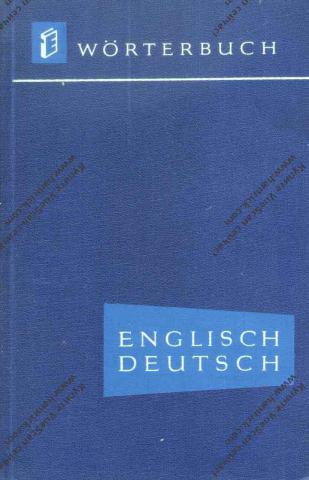 [ ]: English-German dictionary