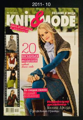  "Knit & mode"