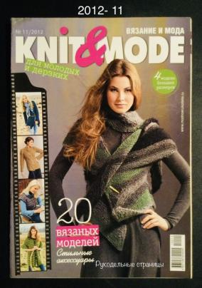  "Knit & mode"