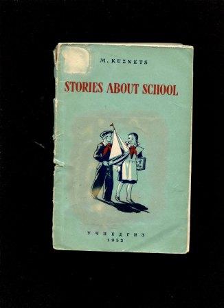 , ..: Stories about school