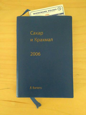 [ ]:    2006