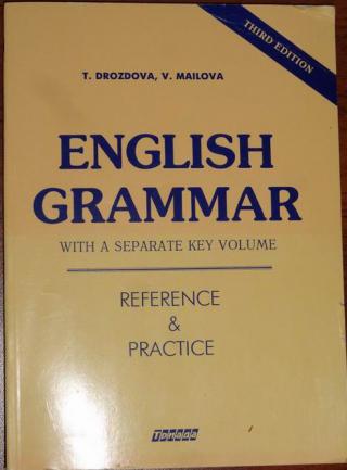 , ..; , ..: English Grammar: Reference and Practice