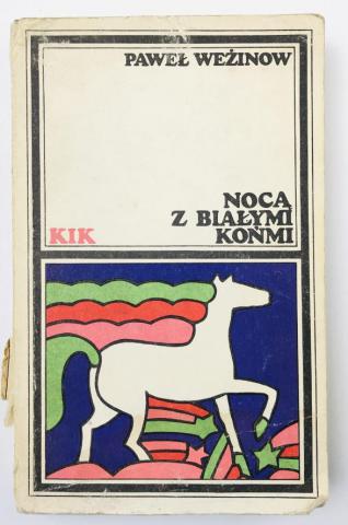 , .: Noca z bialymi konmi (   )