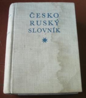 , .; , .; , .: Cesko-rusky slovnik/- 