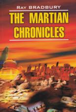 Bradbury, Ray: The Martian Chronicles