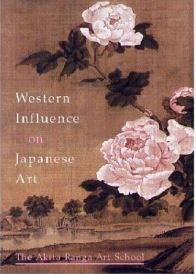 Imahashi, Riko: The Akita Ranga School And The Cultural Context In Edo Japan